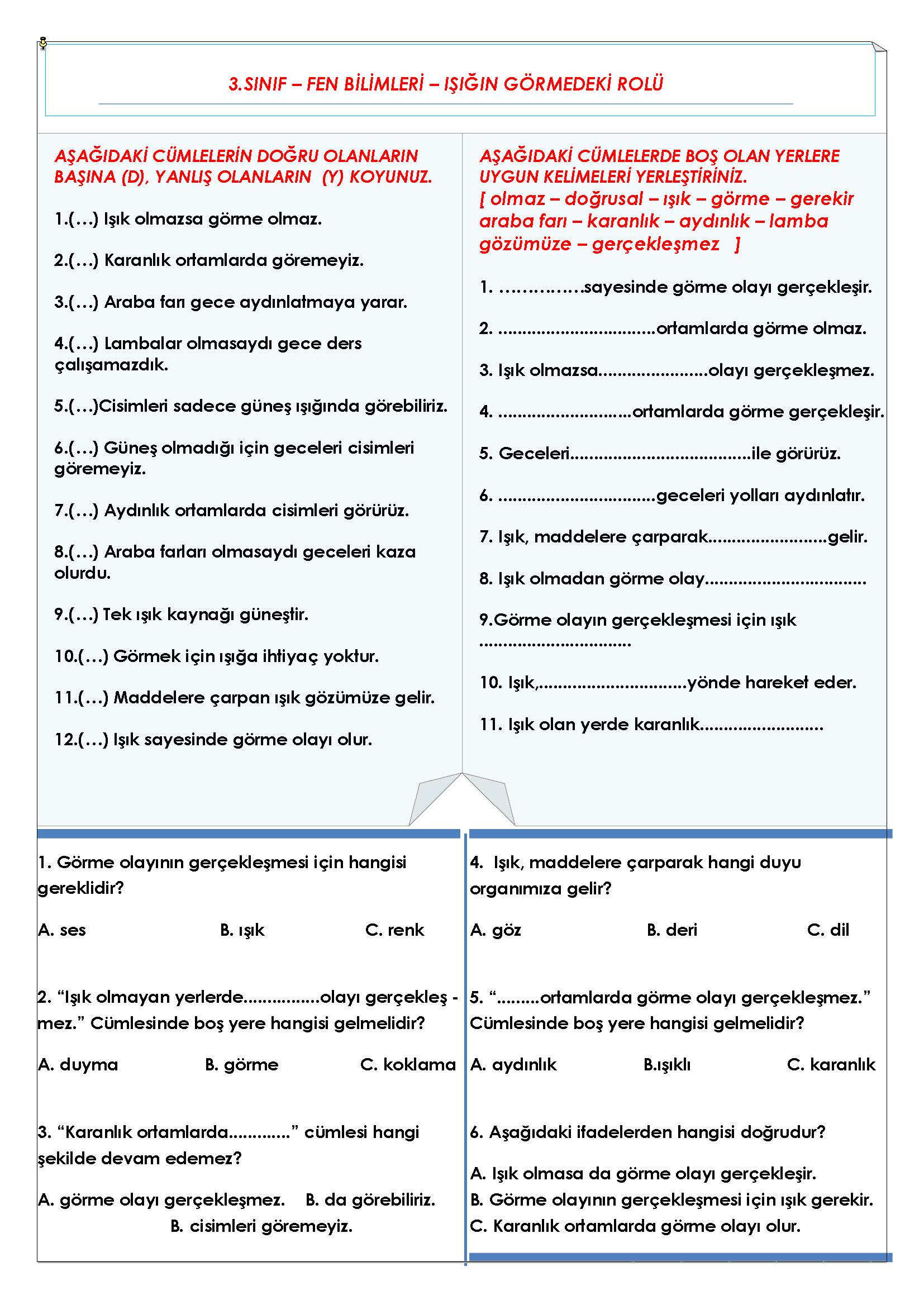 3.Sınıf - Fen Bilimleri - Işığın Görmedeki Rolü Etkinliği